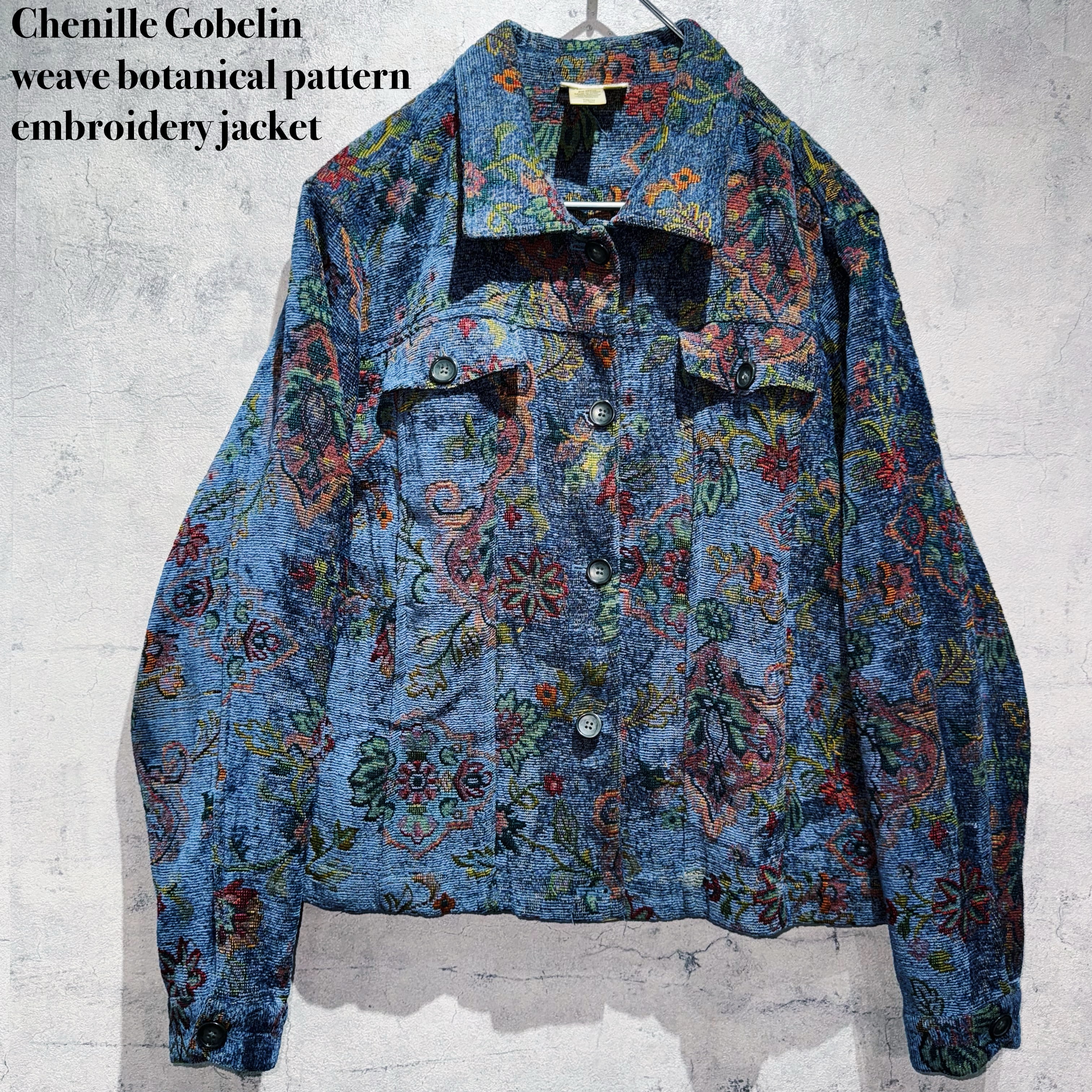 Chenille Gobelin weave botanical pattern embroidery jacket
