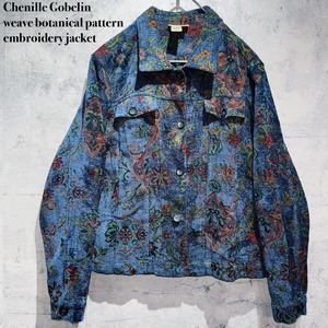 Chenille Gobelin weave botanical pattern embroidery jacket