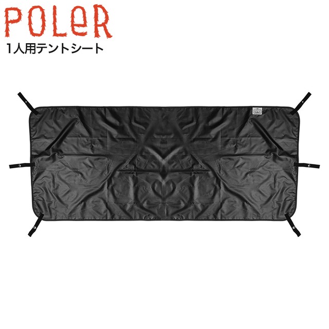 POLeR ポーラー 1 MAN MAGICAL TENT FOOTPRINT 1人用テントシート グランドシート