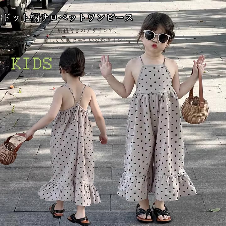 新作 韓国子供服 子供 キッズワンピース ワンピ キャミワンピ キッズ