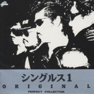 布袋寅泰/GUITARHYTHM | RECORD SHOP CONQUEST/レコードショップコン