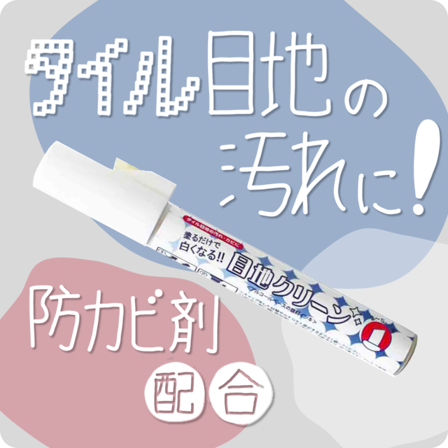 暗黒墨汁 100g | 東山Official Online Store