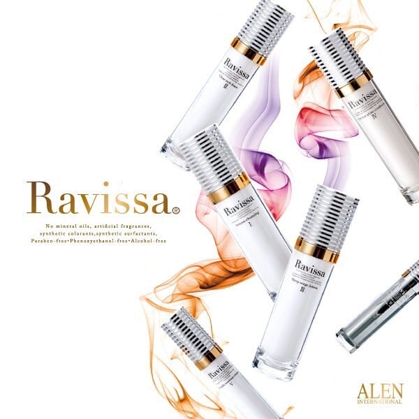 Ravissa ラヴィーサ Ⅵ UVホワイトプロテクター 35g 新品未使用