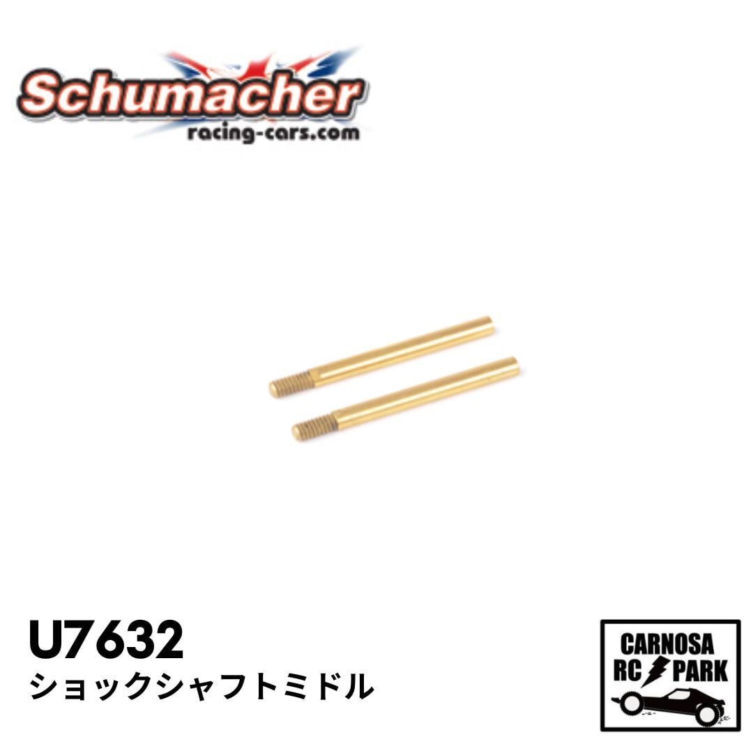 Shumacher(シュマッカー ） | CARNOSA RC SHOP