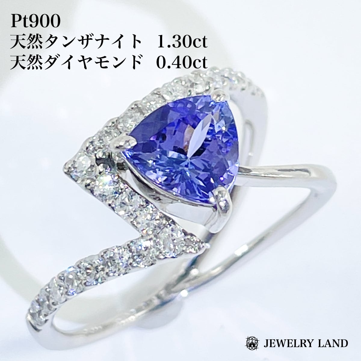 カラットのダイヤモンドリングpt9504 奮い立つ