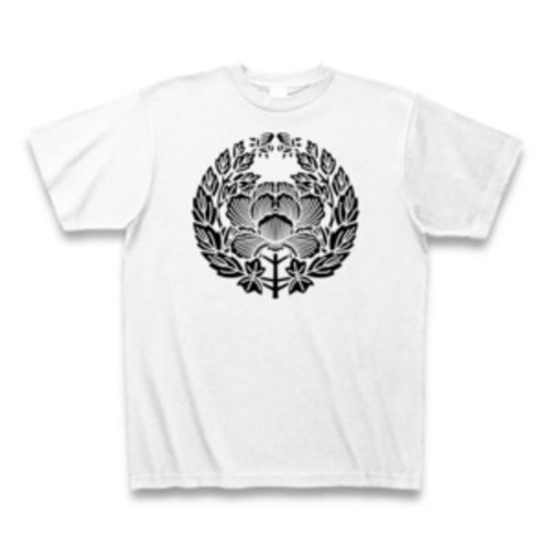 日蓮宗甲斐身延山久遠寺