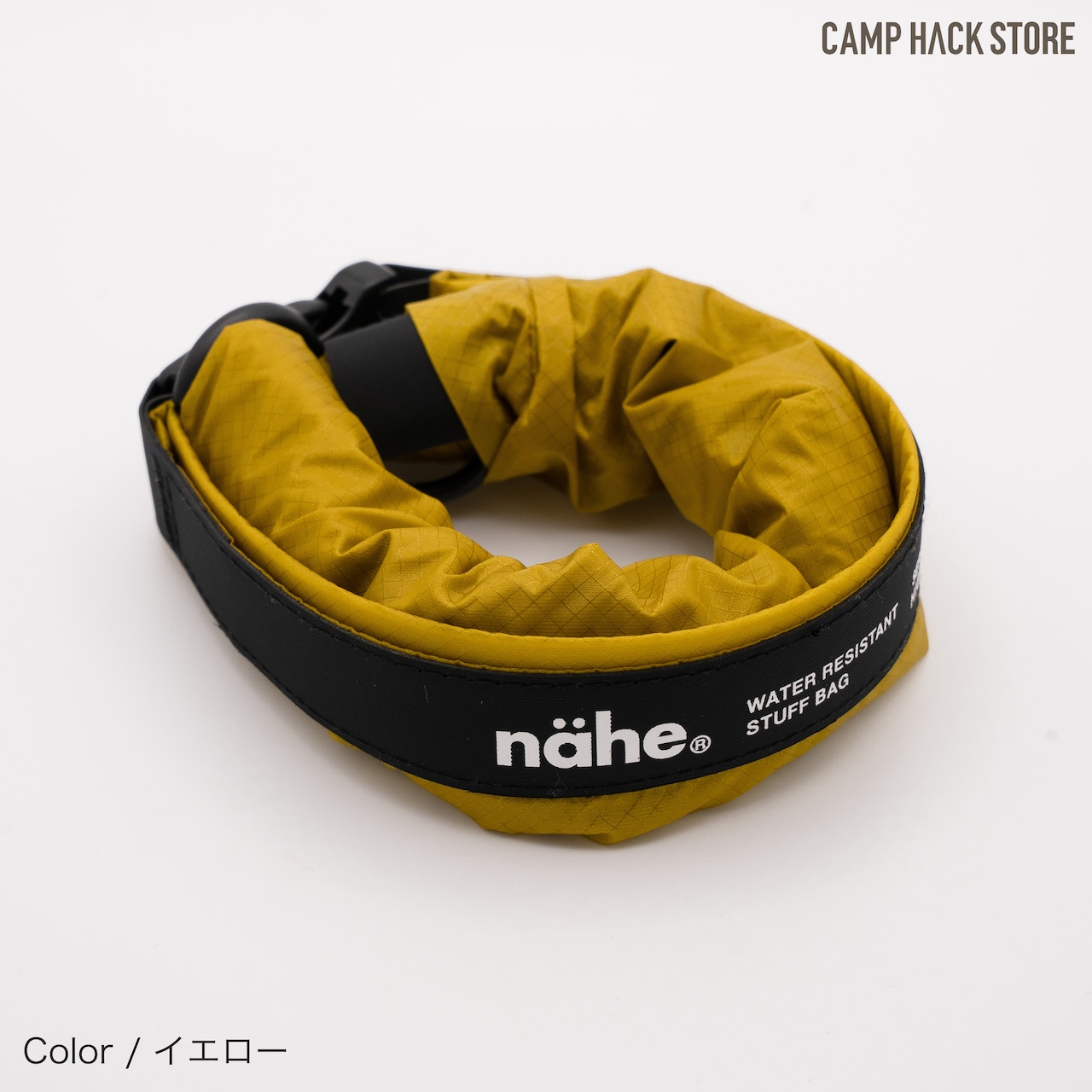 nahe/ Dry Bag S - 2WAY