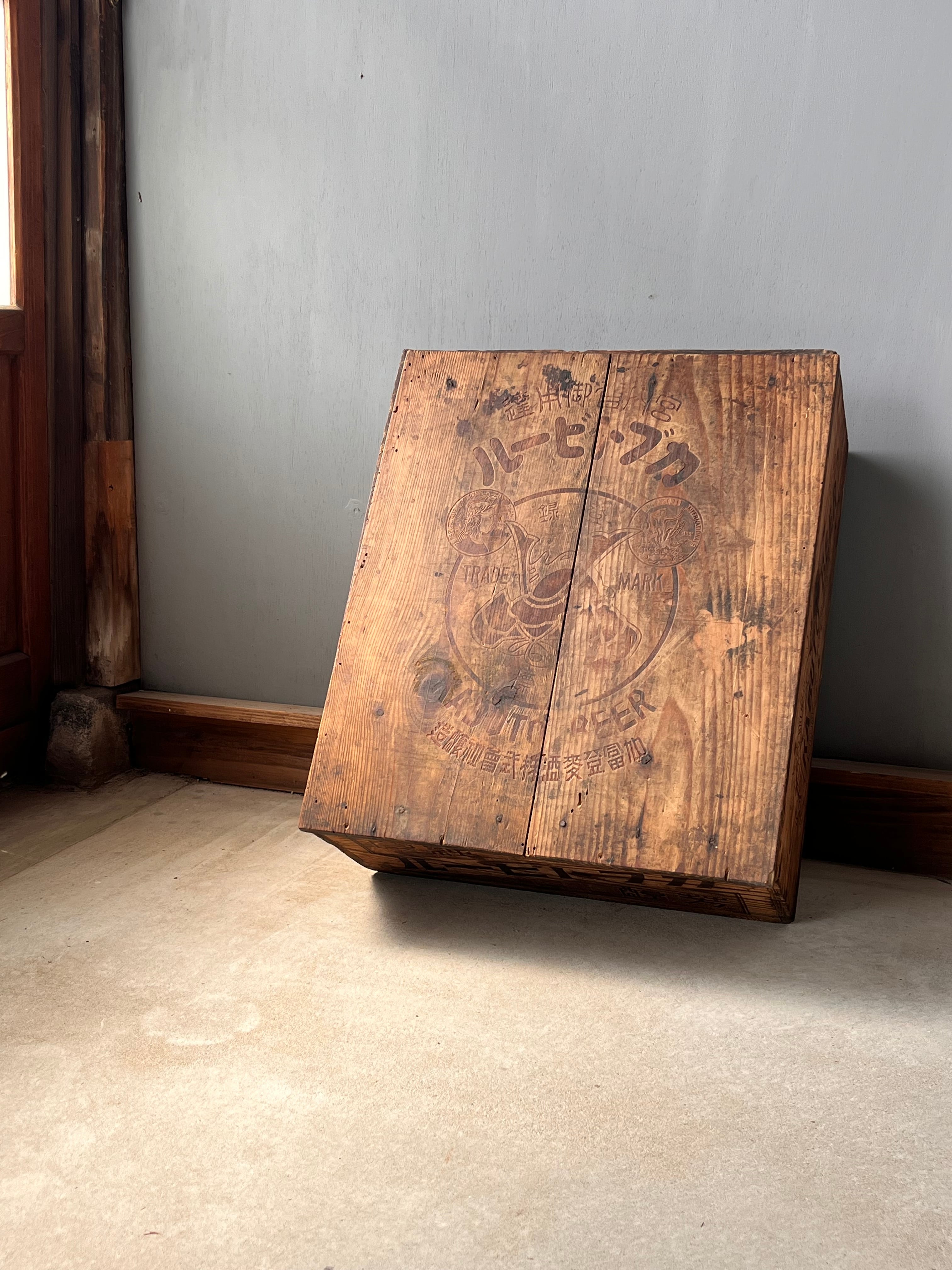 カブトビールの木箱 | Legacy Market［レガシーマーケット］｜古道具