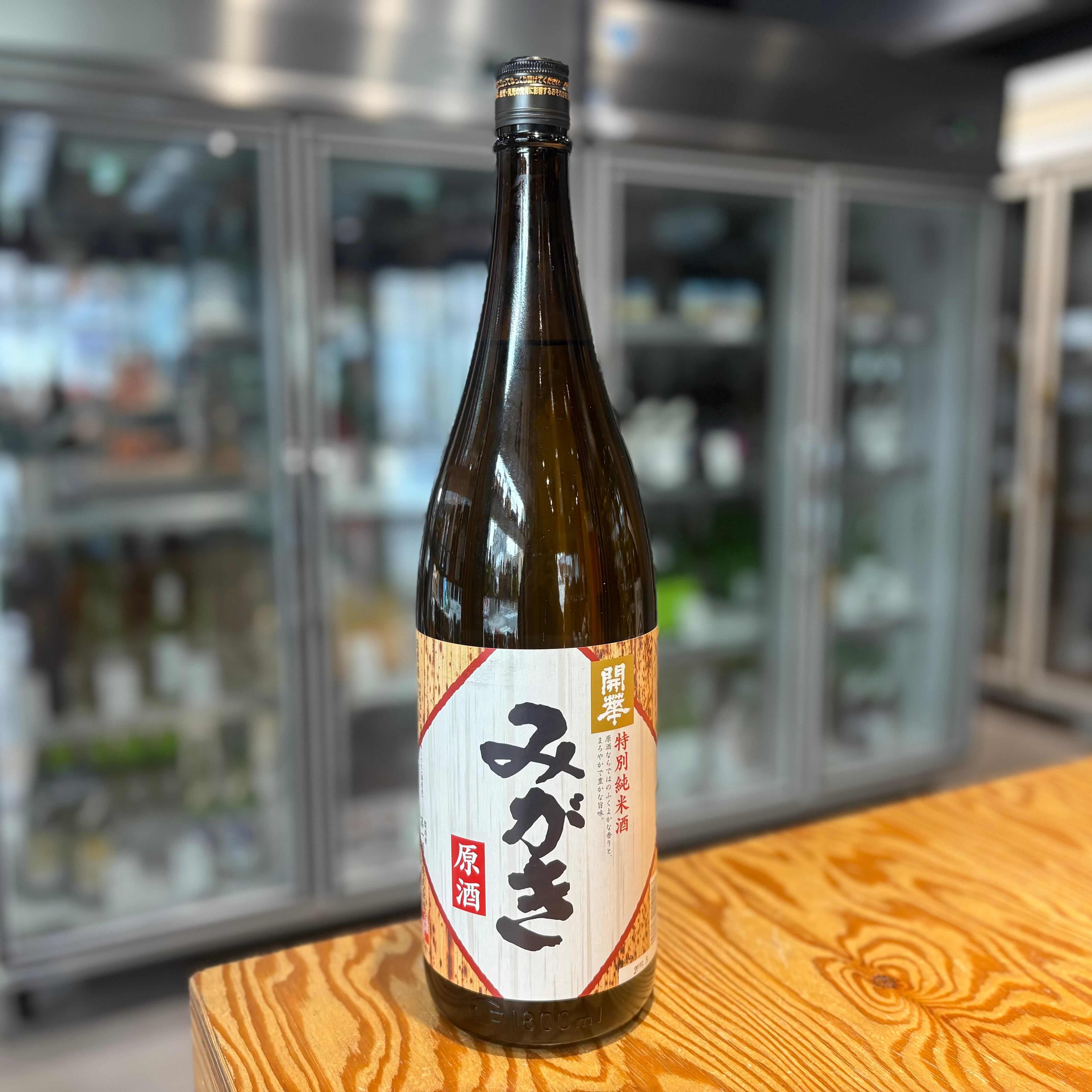 【第一酒造】開華 特別純米原酒 みがき 1.8L