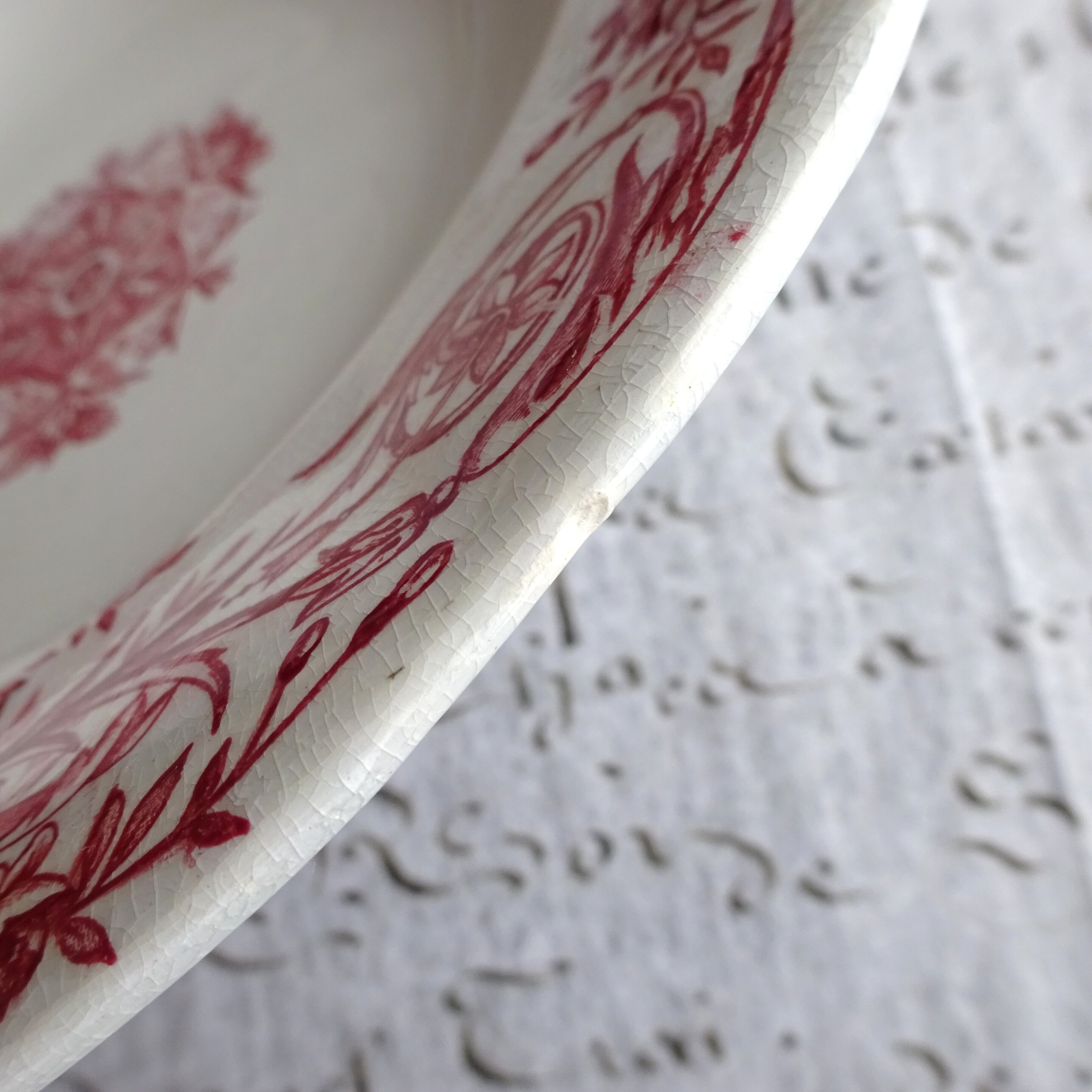 ☆ F F PEXONNE modèle Louis XVI assiette creuse (B)