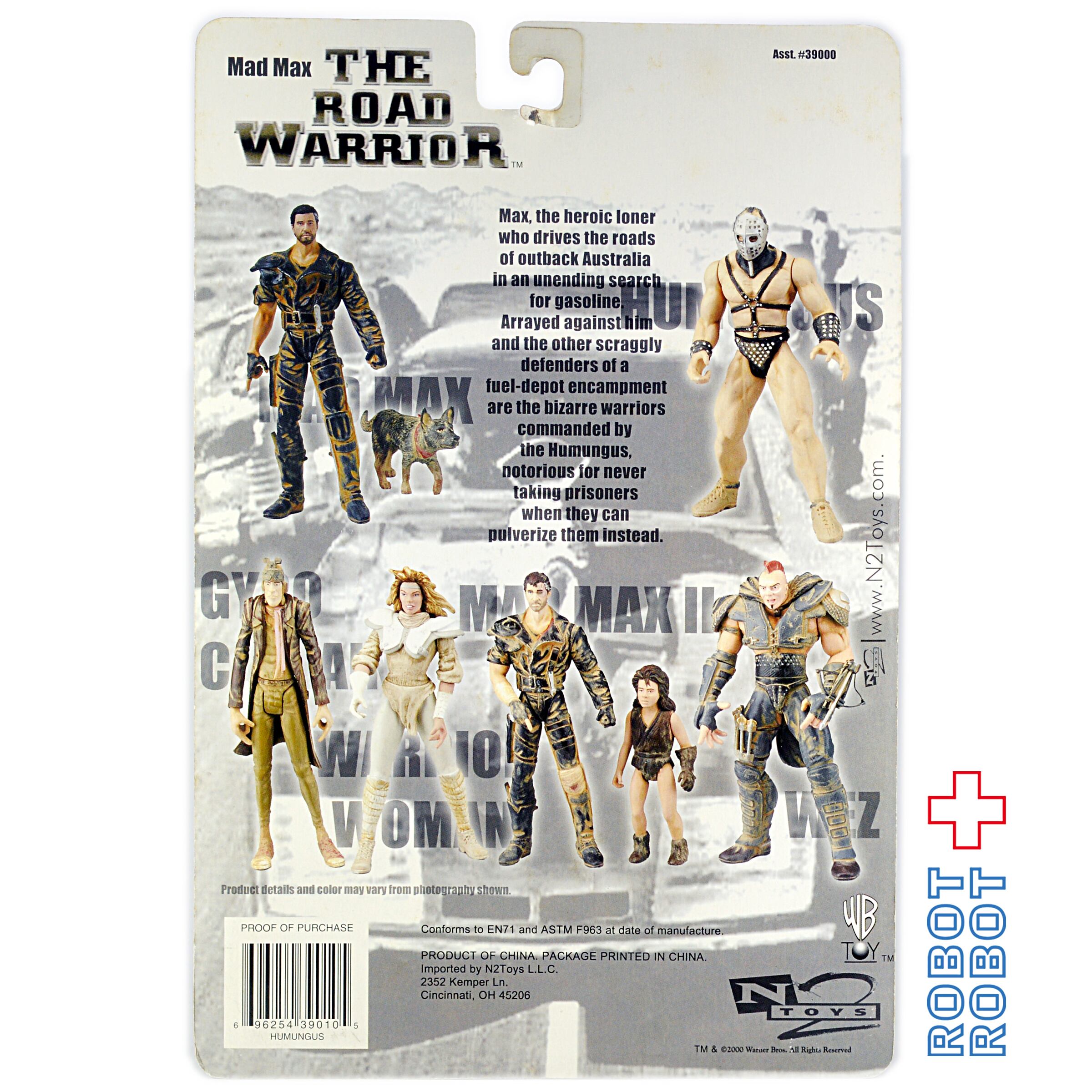 マッドマックス The Road warrior フィギュア 全6種 まとめ マッドマックス The Road warrior フィギュア 全6種 まとめ