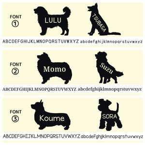 オーダーメイド ステッカー[028D]  犬 ステッカー 車 シール スマホ 携帯 おしゃれ かわいい ペット フードボウル 愛犬 名前 名入れ シルエット オーダー シンプル リアガラス カッティングステッカー 転写 デカール かっこいい ドッグインカー 犬雑貨 愛犬グッズ ギフト SSサイズ