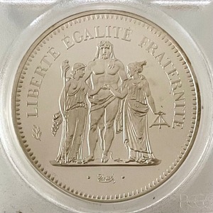 【PCGS SP68】1980年フランス 50フランピエフォー銀貨
