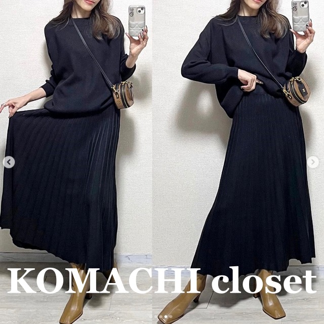 【送料無料】 セットアップ セーター スカート ロングスカート ロング丈 ニット 2点セット 上下セット 韓国 レディース  長袖 ハイウエスト 可愛い 大人可愛い きれいめ シンプル カジュアル 大人 上品 お洒落 こなれ感 エレガント フェミニン ワンサイズ ブラック アプリコット 無地 秋 冬 入学式 入園式 卒業式 卒園式 オルチャン 楽ちん 高級感 高見え 着痩せ 着やせ 謝恩会 保護者会 母 ママ 20代 30代 40代  デート 休日 普段使い スタイルアップ 美脚  お得 安い