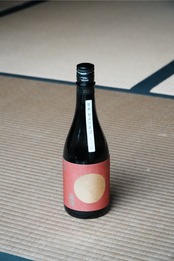 【お中元・プレゼント用】竹原のみくらべ50【のし・包装可能】