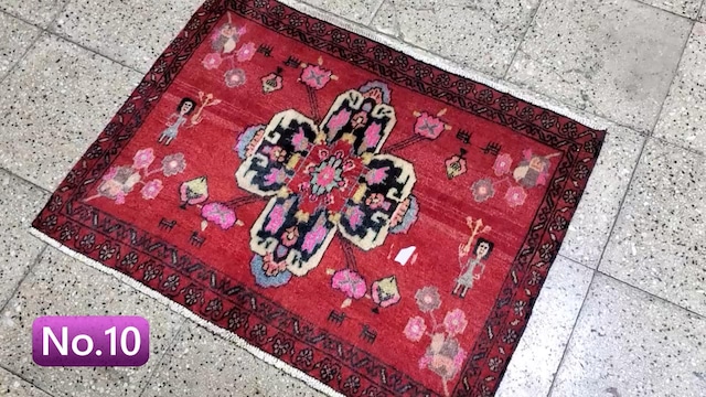 絨毯クエスト53【No.10】※現在、こちらの商品はイランに置いてあります。ご希望の方は先ずは在庫のご確認をお願いします。