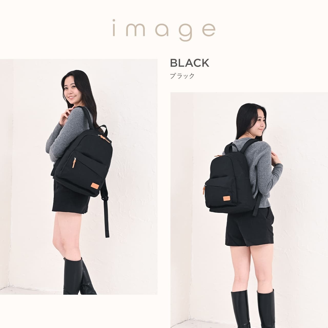 Casalità キャサリータ AGSリュック 1st generation バックパック