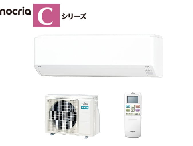 ゼネラル(旧富士通ゼネラル) 18畳用エアコン AS-C565S2-W | アトム電器