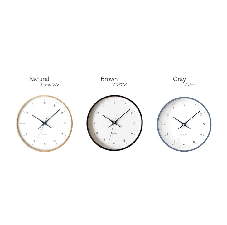 KATOMOKU plywood clock 12 ナチュラル km-80NA | 加藤木工株式会社