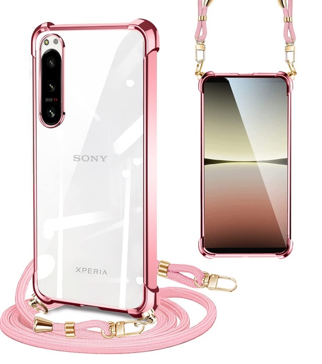 PAILAIMEN SONY Xperia 5 IV ケースクリア ショルダーストラップ 耐衝撃 対応 SO-54C SOG09 ケース エクスペリア5IV カバー 肩掛け 縄掛けケース 透明 TPU ストラップ付き薄型 軽量 耐衝撃 紐付き 斜めがけ 織りストラップ付き ネックストラップ ショルダー ケース 長さ調整可能 取り外し可能 ワイヤレス充電対応 落下防止 紛失防止 (ローズゴールド)