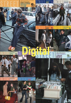 eBook- STREET magazine No.071 ~ No.080 set