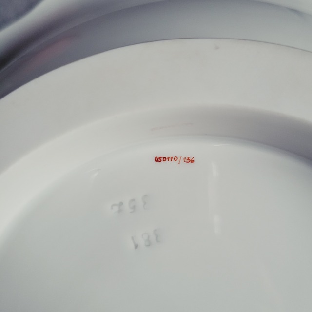 【訳アリ特価】マイセン　直径約26.5cm！蓋付き深皿