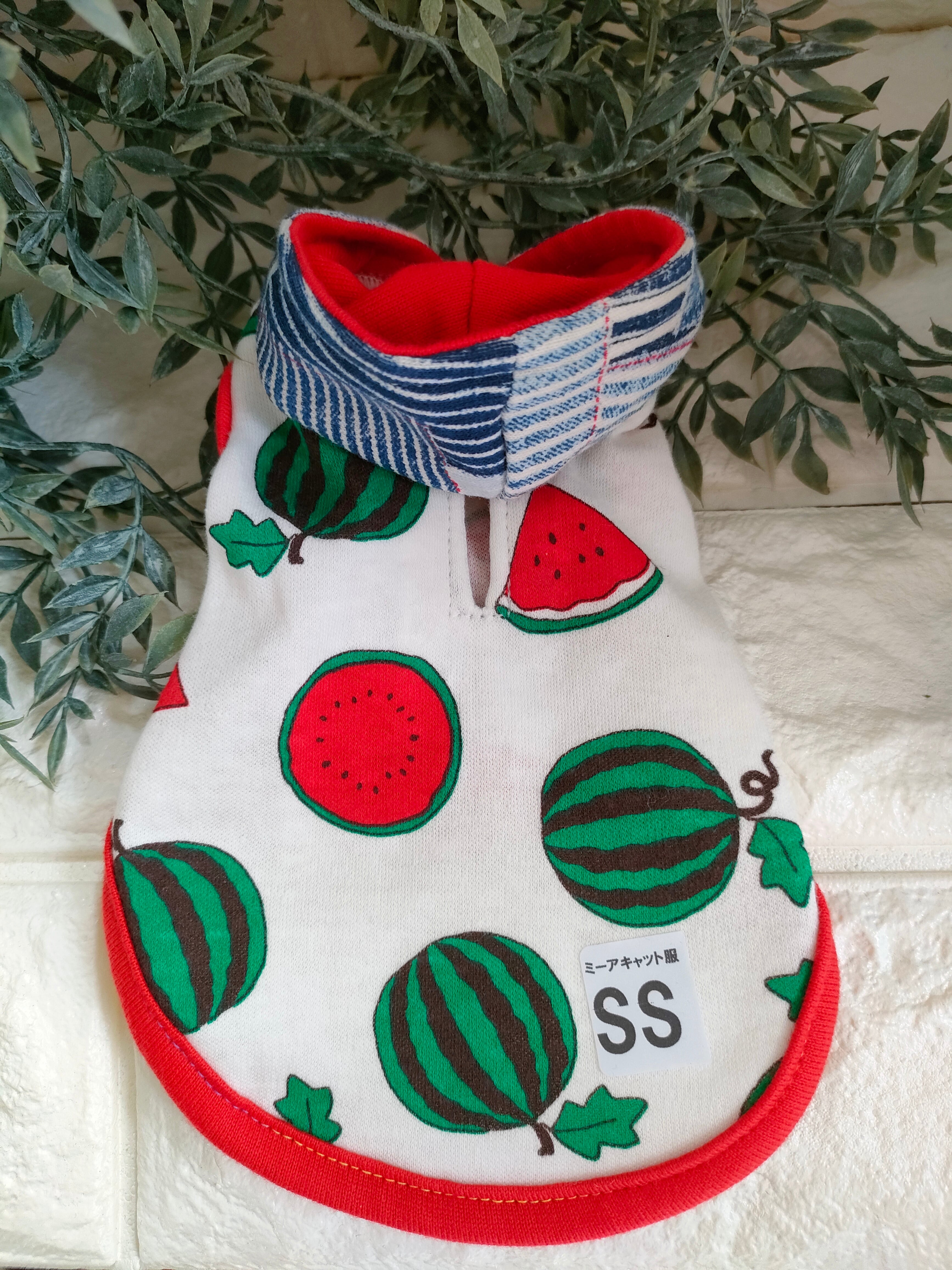 ミーアキャット服 | Cute Treasure