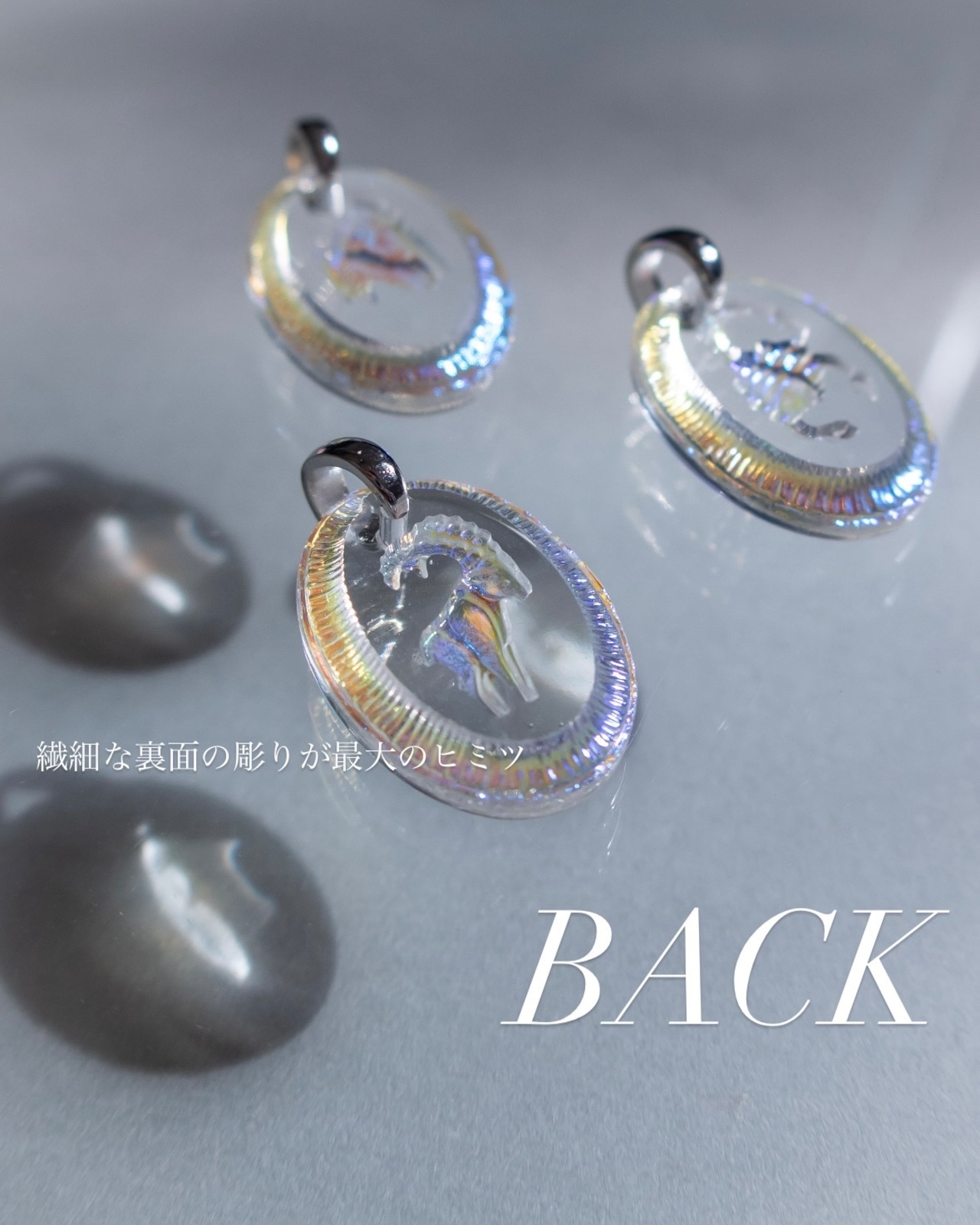 Zodiac signsーさそり座(2607-3)