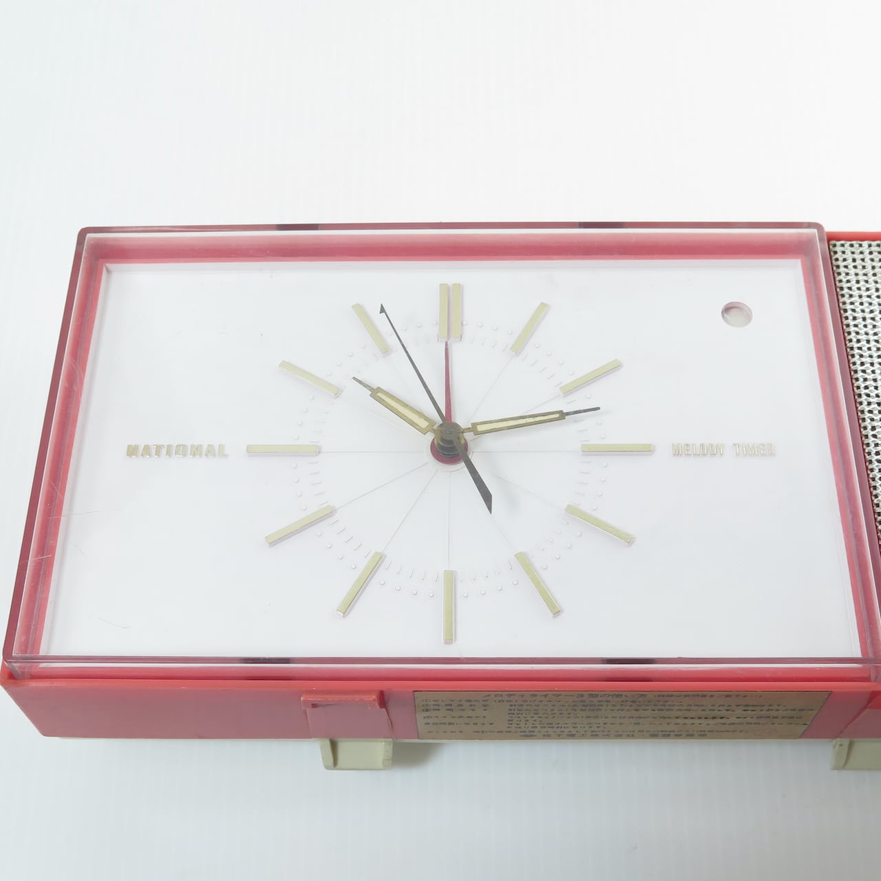 ナショナル 70's 昭和レトロな置時計 オルゴール付き