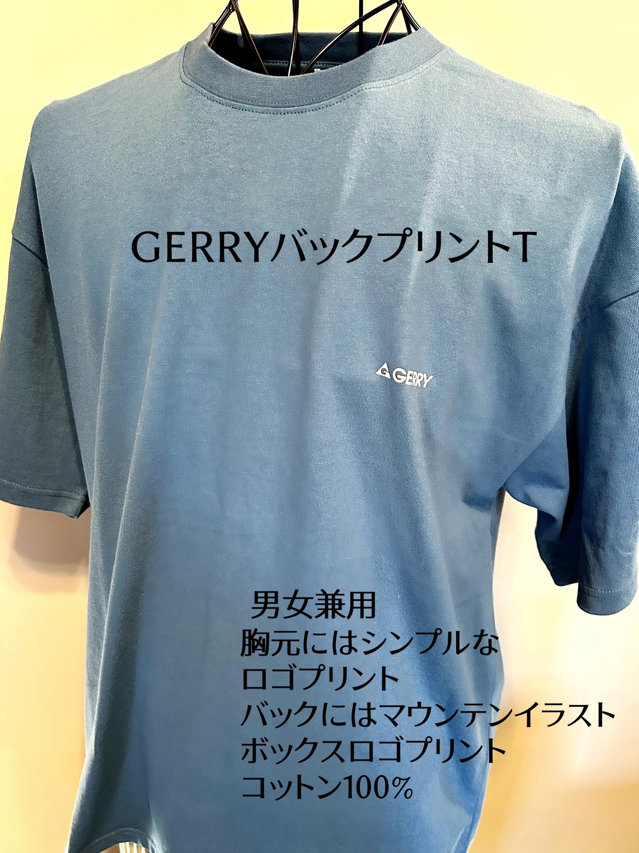 【GERRY】MTボックスロゴ半袖Tシャツ