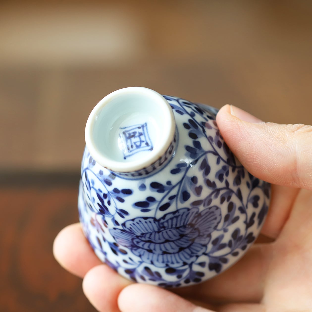 井手國博 ｜ 手造り杯 染付牡丹唐草 ｜ 与志郎窯・有田 | にっこう生活