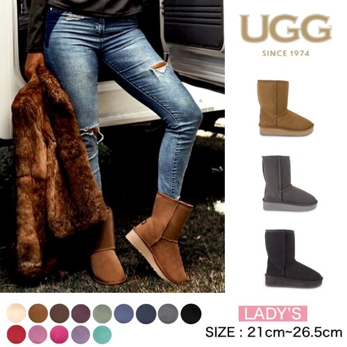 [UGG 1974] 厚底  クラシック ミドル ムートンブーツ