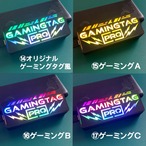 ゲーミングタグ本体【PROモデル・白】