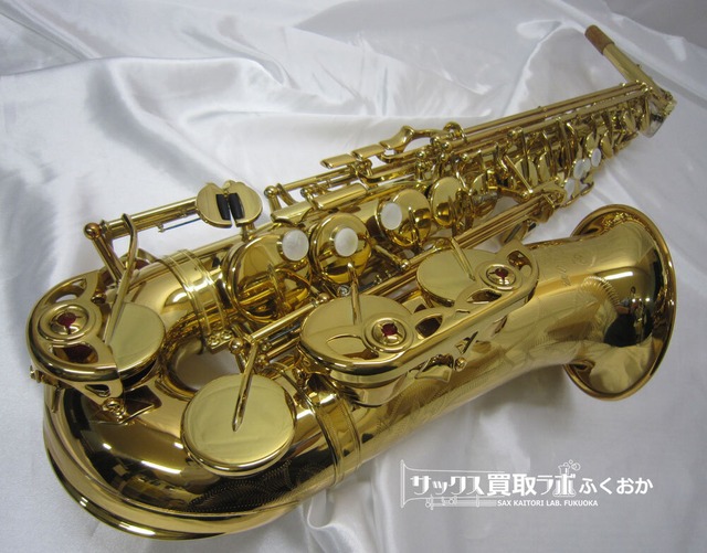 YAMAHA YAS-82Z ヤマハ 中古アルトサックス カスタムG1ネック 342656 