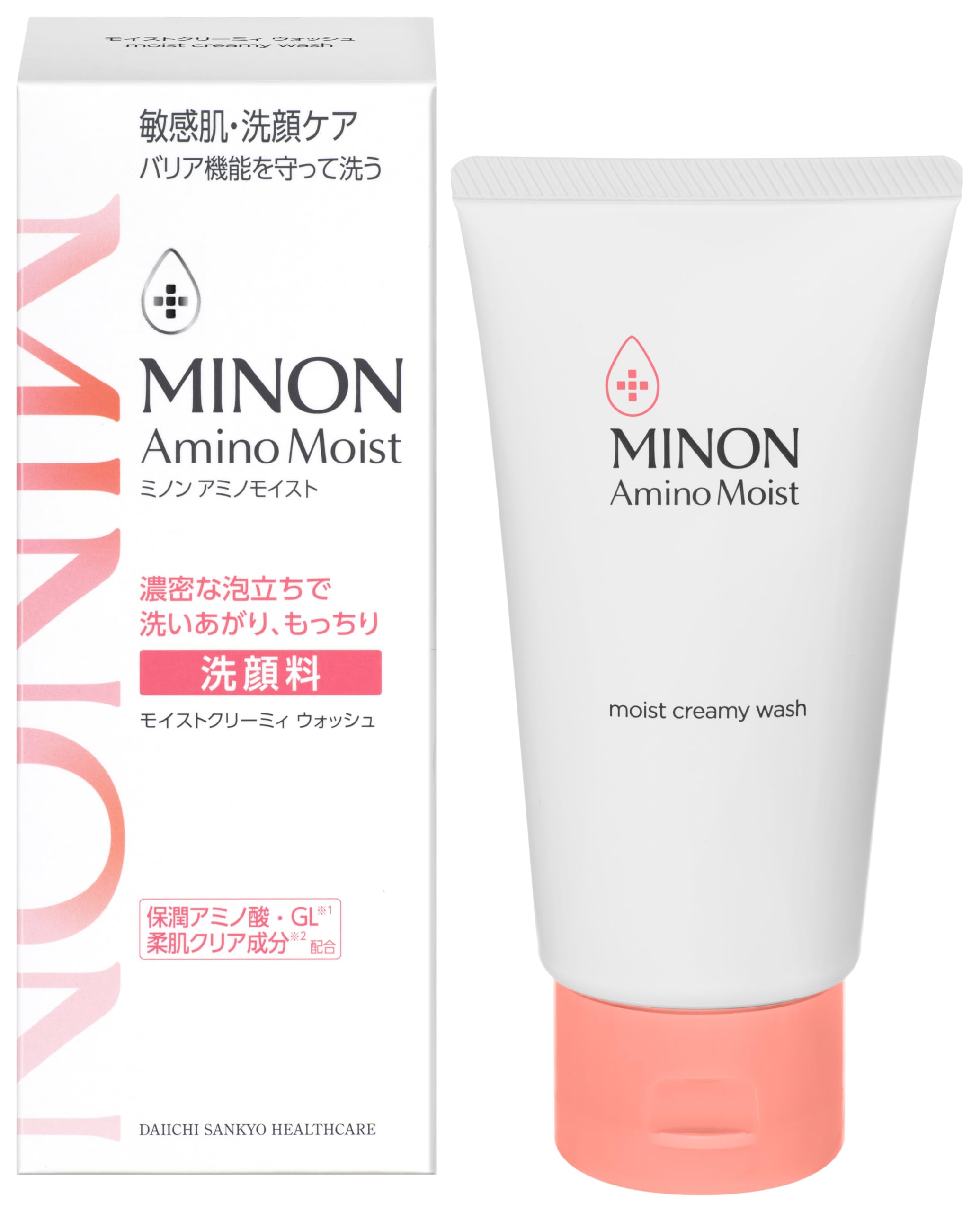 リベル モイスチャージェル＋ 100g | PAY ID