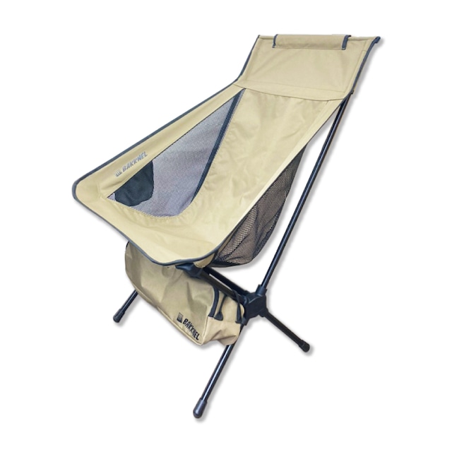 BN-ISU002-BKH Folding Chair M size Brown Khaki