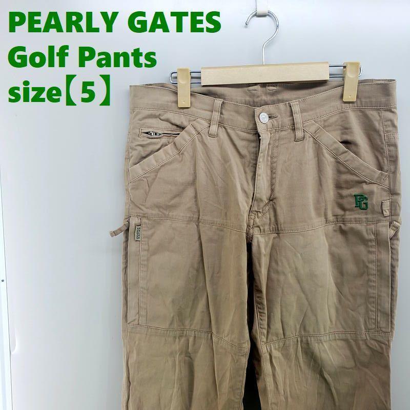 パーリーゲイツ ゴルフパンツサイズ5