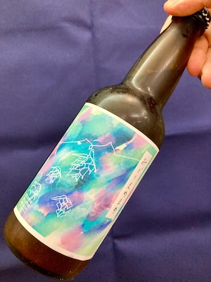 香川県小豆島のブルワリー【まめまめびーる】☆『みどりまめまめ〈WEST COAST IPA〉 330ml』