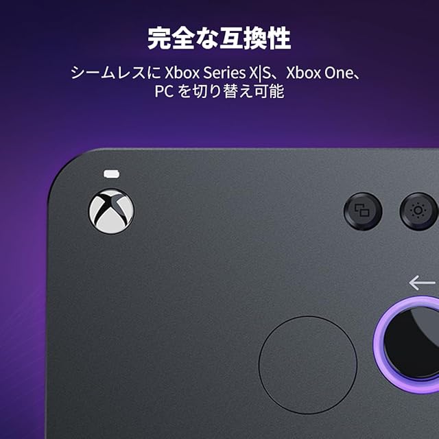 Xbox公式ライセンス商品】Victrix by TURTLE BEACH Pro KO レバーレス