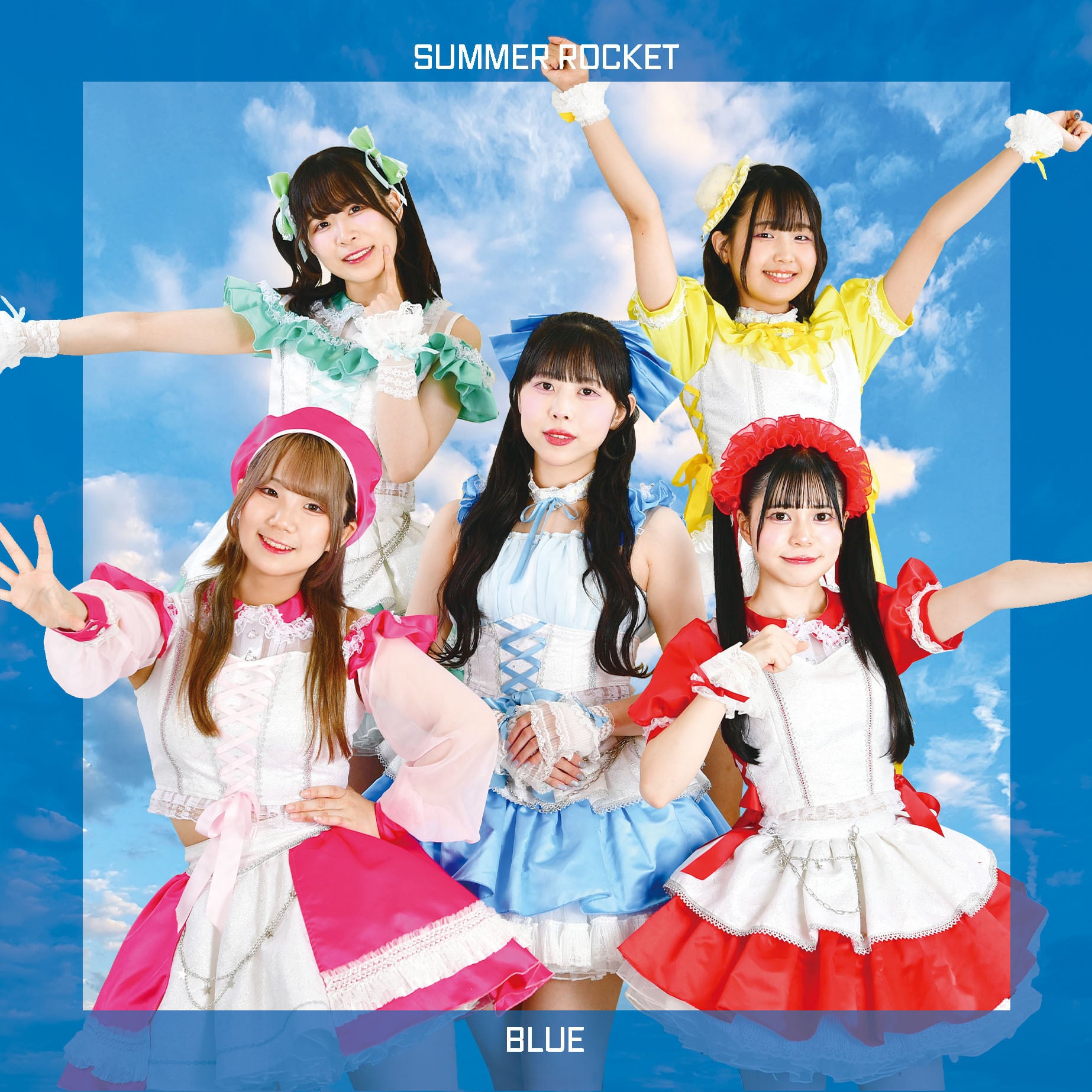 SUMMER ROCKET New Single「BLUE」 | Rocket Base Online Shop