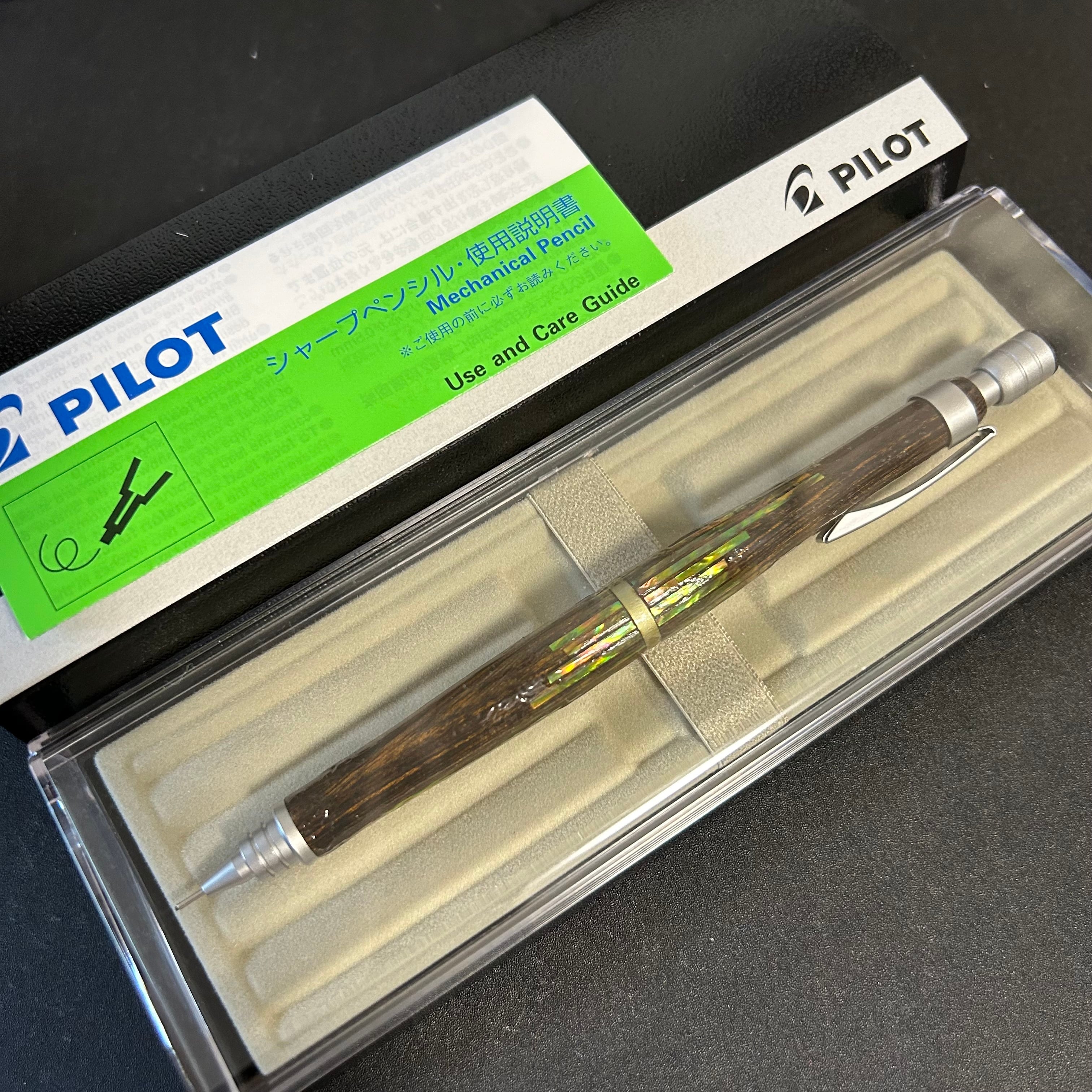 syou螺鈿S20シャープペンシル0.5mm 螺鈿S20シャープペンシル0.5mm S20 螺鈿風カスタム | Atelier1