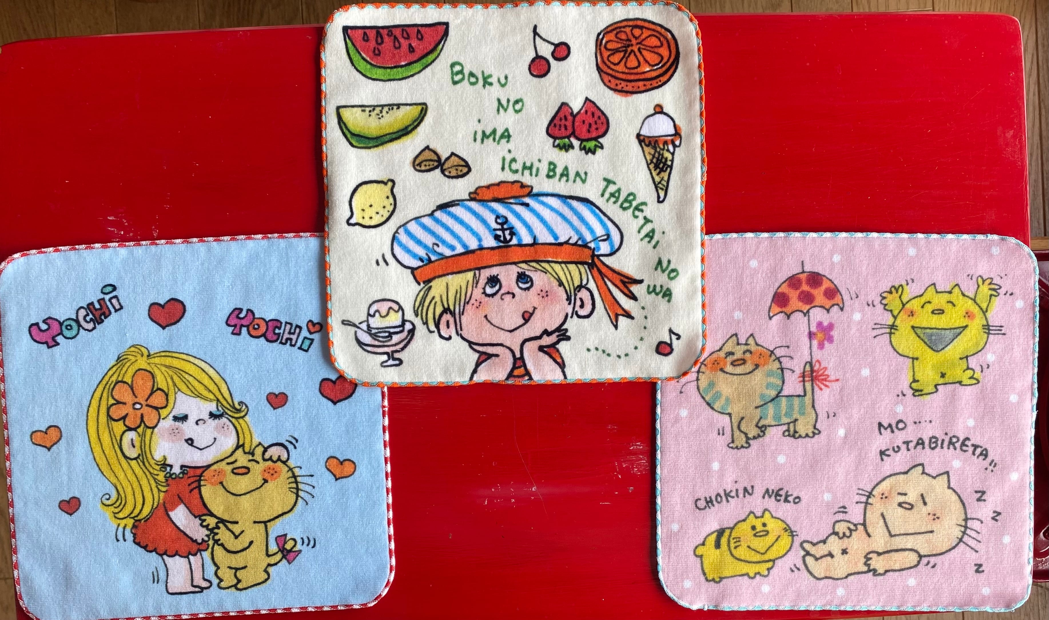 水森亜土のおもちゃ箱画廊 official