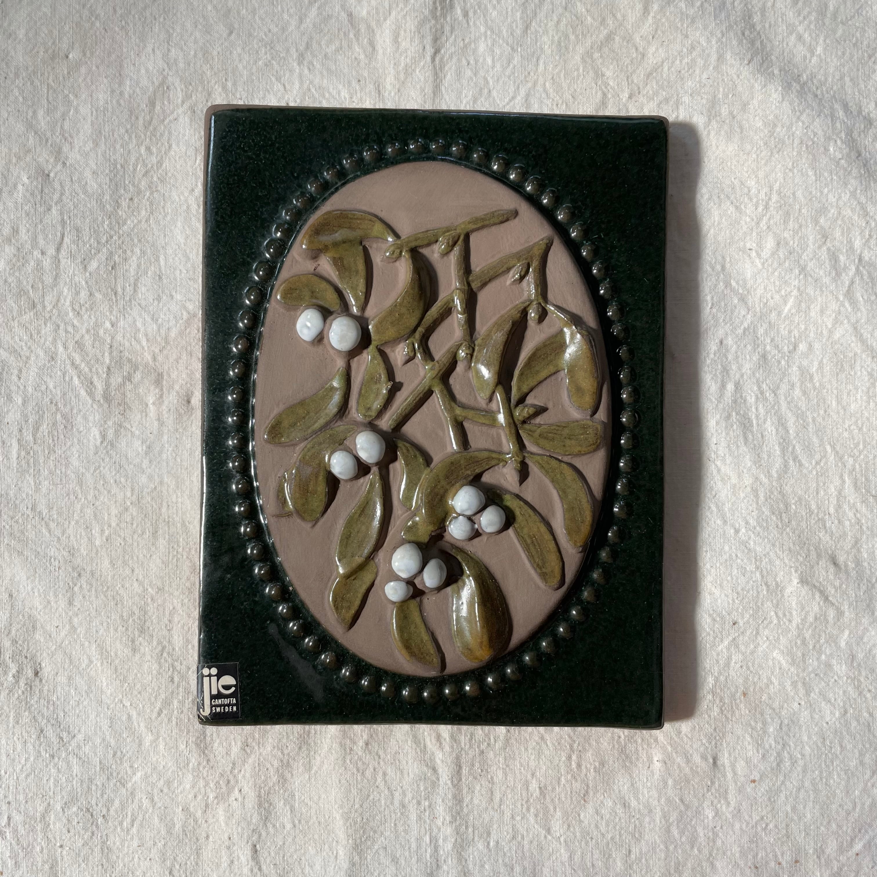 ヤドリギの陶板