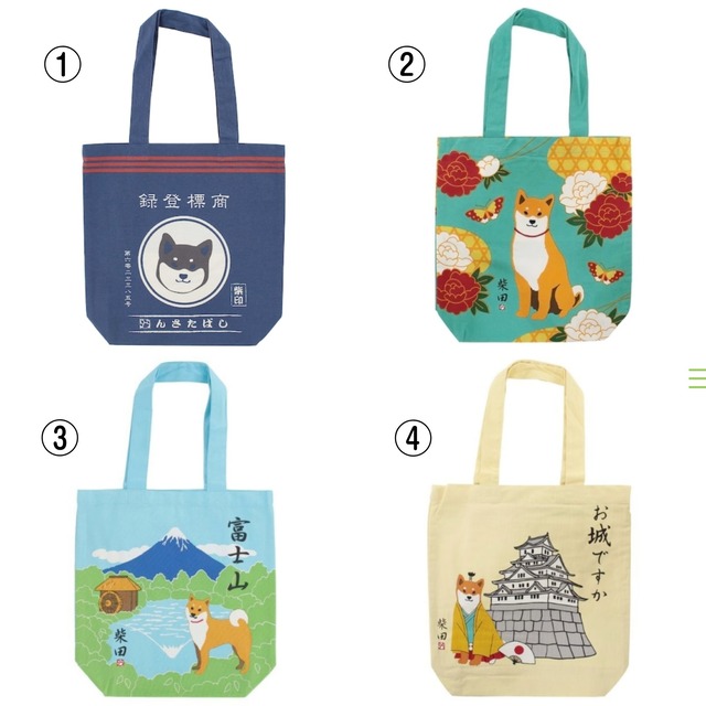 トラ柄サニタリーパンツ