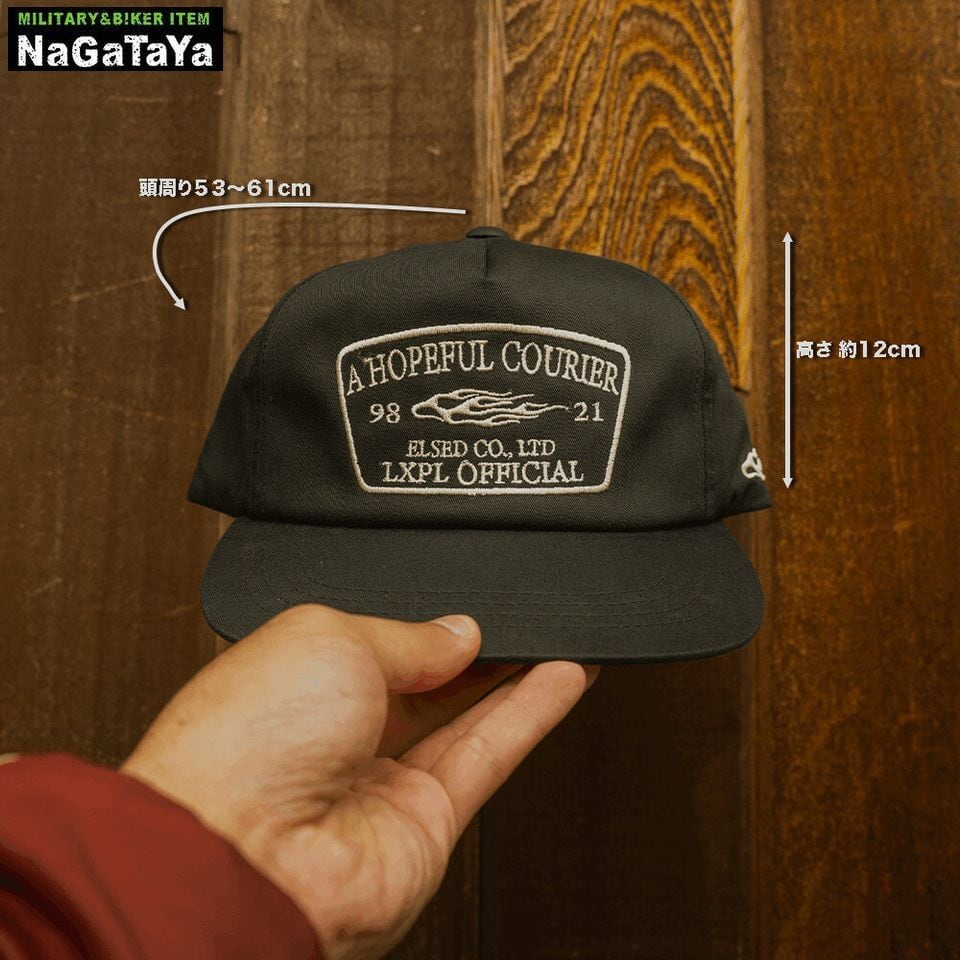 LXPL CAP BG バイカーフレームパッチ トラッカーキャップ ブラック