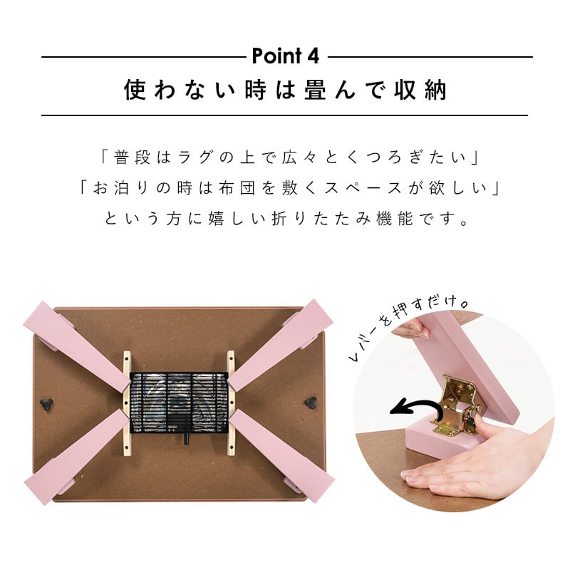 こたつ カジュアルコタツ 折りたたみコタツ こたつテーブル ロー こたつ カジュアルコタツ 折りたたみコタツ こたつテーブル ロー