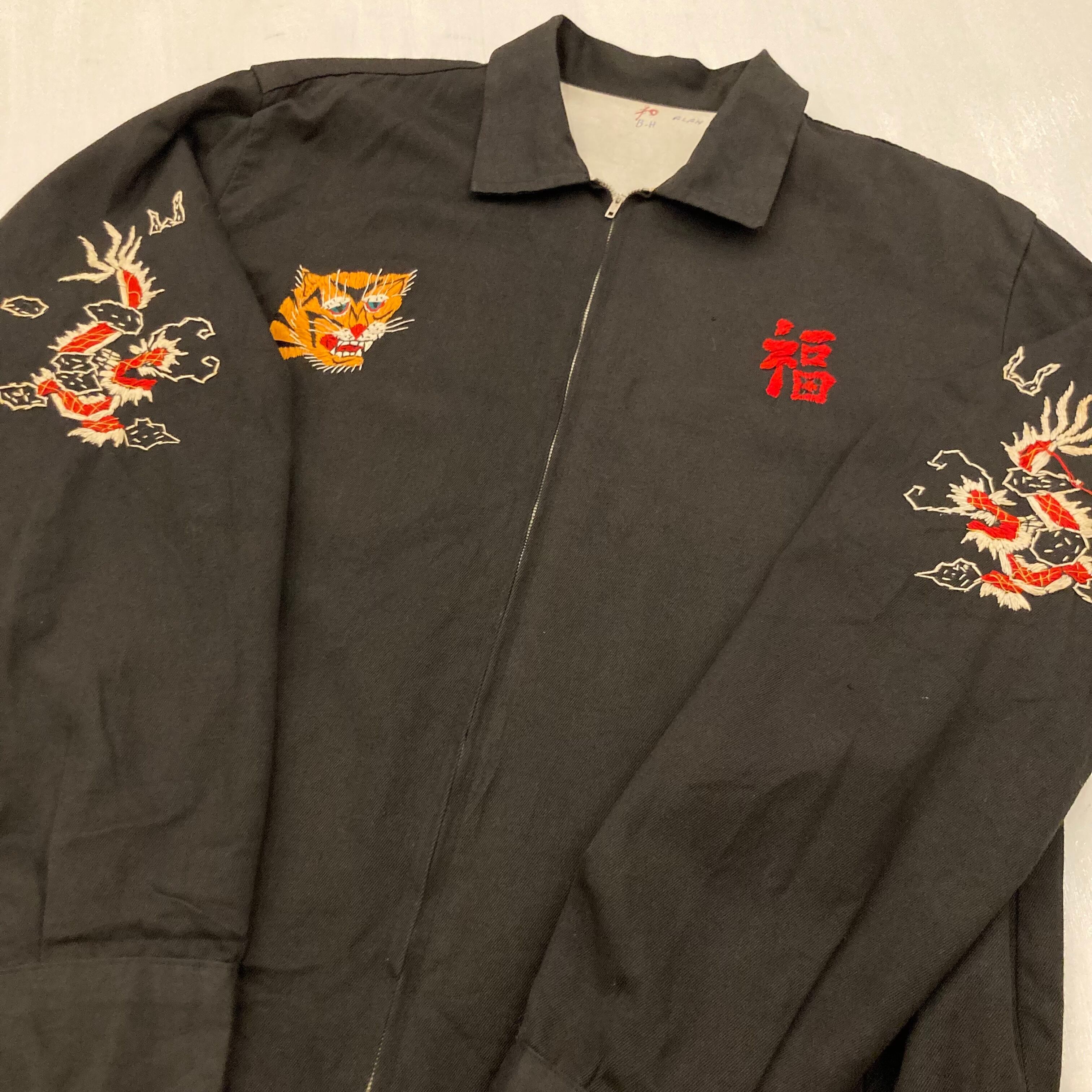 60s Vietnam souvenir jacket | Pigsty Umeda 60s Vietnam souvenir jacket | Pigsty Umeda