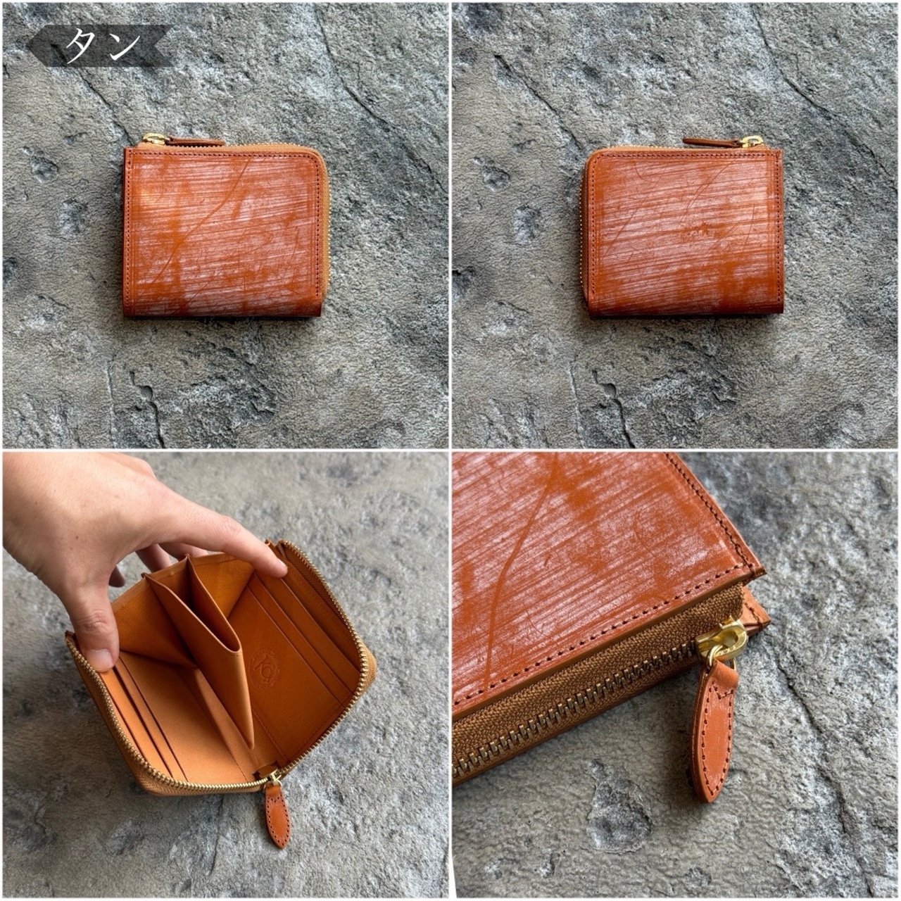 コンパクトウォレット Lジップ ブライドルレザー