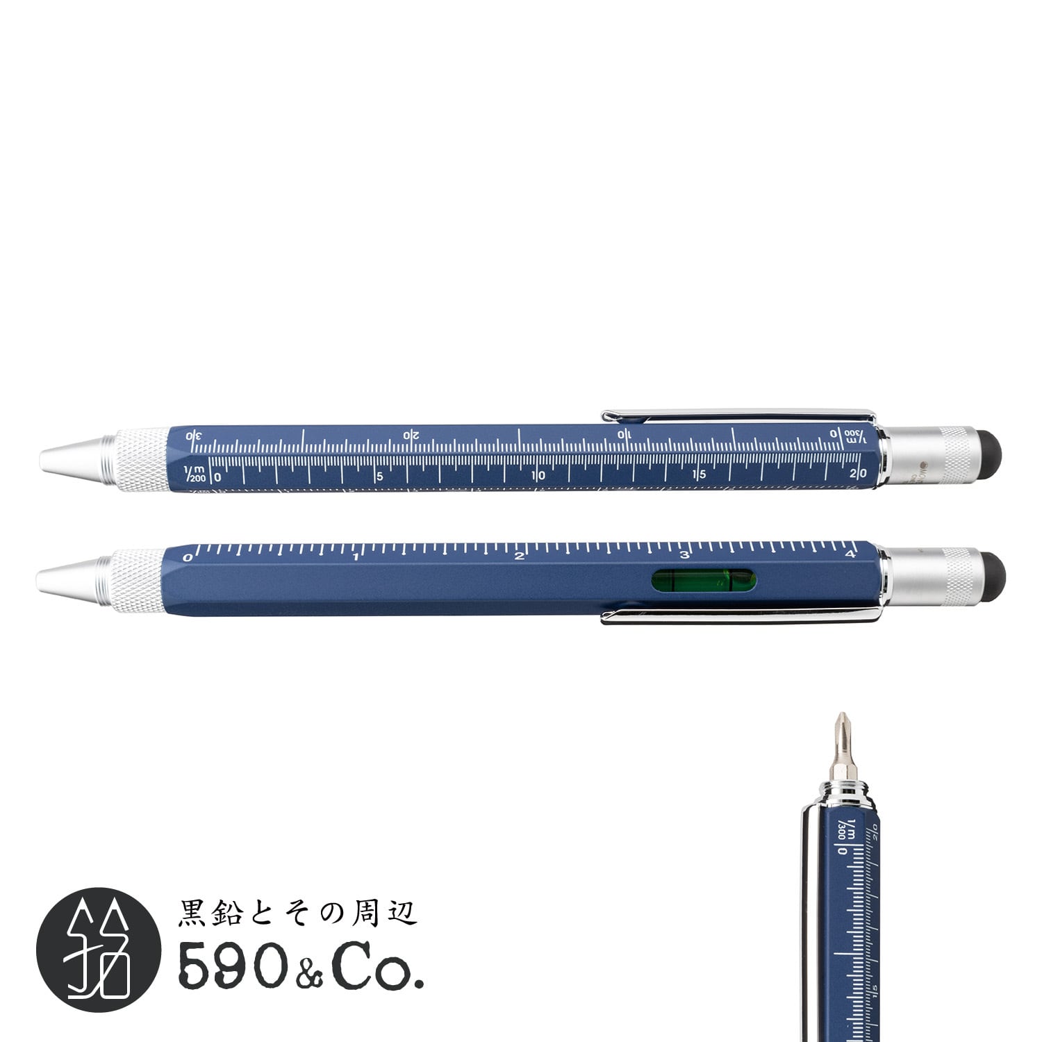 【MONTEVERDE/モンテヴェルデ】ONE TOUCH STYLUS TOOL PEN ・ボールペン (ダークブルー) 590Co.