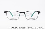 TOKYO SNAP メガネ TS-6011 Col.C1 スクエア メタル トウキョウスナップ 正規品